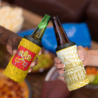 Vatican City 4 in 1 Can Cooler Tumbler St. Peter’s Basilica & Papal Emblem Gold Ornate Architecture