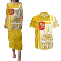 Vatican City Couples Matching Puletasi and Hawaiian Shirt St. Peter’s Basilica & Papal Emblem Gold Ornate Architecture