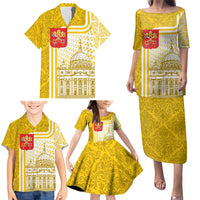 Vatican City Family Matching Puletasi and Hawaiian Shirt St. Peter’s Basilica & Papal Emblem Gold Ornate Architecture