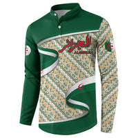 Algeria Button Sweatshirt with Arabic Calligraphy and Traditional Pattern Design