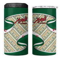Algeria 4 in 1 Can Cooler Tumbler with Arabic Calligraphy and Traditional Pattern Design
