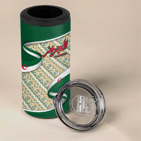 Algeria 4 in 1 Can Cooler Tumbler with Arabic Calligraphy and Traditional Pattern Design