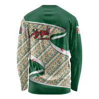 Algeria Long Sleeve Shirt with Arabic Calligraphy and Traditional Pattern Design