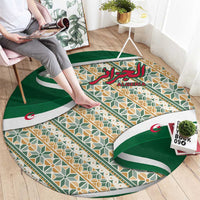 Algeria Round Carpet with Arabic Calligraphy and Traditional Pattern Design