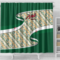 Algeria Shower Curtain with Arabic Calligraphy and Traditional Pattern Design