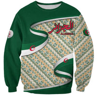 Algeria Sweatshirt with Arabic Calligraphy and Traditional Pattern Design