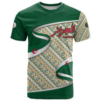 Algeria T Shirt with Arabic Calligraphy and Traditional Pattern Design