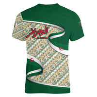 Algeria Women V-Neck T-Shirt with Arabic Calligraphy and Traditional Pattern Design
