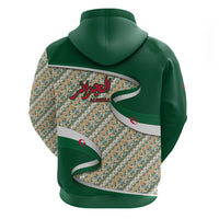 Algeria Zip Hoodie with Arabic Calligraphy and Traditional Pattern Design