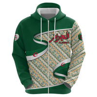 Algeria Zip Hoodie with Arabic Calligraphy and Traditional Pattern Design