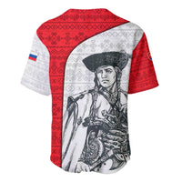 Juraj Janosik Slovakia Baseball Jersey with Folk Pattern Red White Legend Spirit