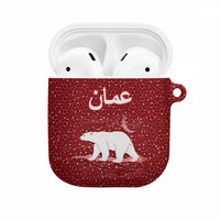 Oman Christmas AirPods Case with Red Geometric Design, White Oryx, and National Emblem Motif - Wonder Print Shop