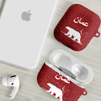 Oman Christmas AirPods Case with Red Geometric Design, White Oryx, and National Emblem Motif - Wonder Print Shop