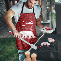 Oman Christmas Apron with Red Geometric Design, White Oryx, and National Emblem Motif - Wonder Print Shop