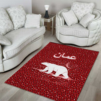 Oman Christmas Area Rug with Red Geometric Design, White Oryx, and National Emblem Motif - Wonder Print Shop