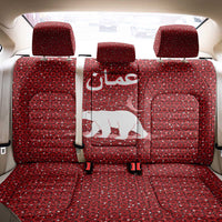 Oman Christmas Back Car Seat Cover with Red Geometric Design, White Oryx, and National Emblem Motif - Wonder Print Shop