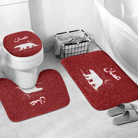 Oman Christmas Bathroom Set with Red Geometric Design, White Oryx, and National Emblem Motif - Wonder Print Shop