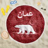 Oman Christmas Beach Blanket with Red Geometric Design, White Oryx, and National Emblem Motif - Wonder Print Shop