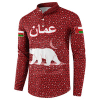 Oman Christmas Button Sweatshirt with Red Geometric Design, White Oryx, and National Emblem Motif - Wonder Print Shop