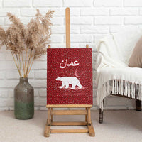 Oman Christmas Canvas Wall Art with Red Geometric Design, White Oryx, and National Emblem Motif - Wonder Print Shop