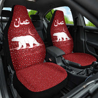 Oman Christmas Car Seat Cover with Red Geometric Design, White Oryx, and National Emblem Motif - Wonder Print Shop