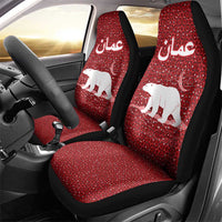 Oman Christmas Car Seat Cover with Red Geometric Design, White Oryx, and National Emblem Motif - Wonder Print Shop