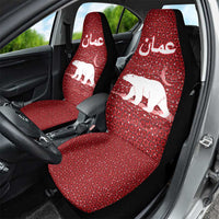 Oman Christmas Car Seat Cover with Red Geometric Design, White Oryx, and National Emblem Motif - Wonder Print Shop