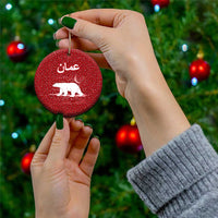 Oman Christmas Ceramic Ornament with Red Geometric Design, White Oryx, and National Emblem Motif - Wonder Print Shop