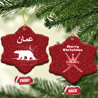 Oman Christmas Ceramic Ornament with Red Geometric Design, White Oryx, and National Emblem Motif - Wonder Print Shop
