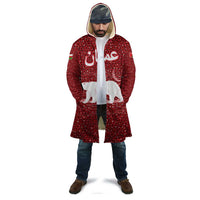 Oman Christmas Cloak with Red Geometric Design, White Oryx, and National Emblem Motif - Wonder Print Shop