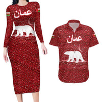 Oman Christmas Couples Matching Long Sleeve Bodycon Dress and Hawaiian Shirt with Red Geometric Design, White Oryx, and National Emblem Motif - Wonder Print Shop