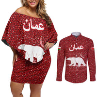 Oman Christmas Couples Matching Off Shoulder Short Dress and Long Sleeve Button Shirt with Red Geometric Design, White Oryx, and National Emblem Motif - Wonder Print Shop