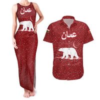 Oman Christmas Couples Matching Tank Maxi Dress and Hawaiian Shirt with Red Geometric Design, White Oryx, and National Emblem Motif - Wonder Print Shop