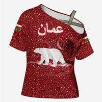 Oman Christmas Cross Shoulder Shirt with Red Geometric Design, White Oryx, and National Emblem Motif - Wonder Print Shop