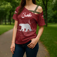 Oman Christmas Cross Shoulder Shirt with Red Geometric Design, White Oryx, and National Emblem Motif - Wonder Print Shop