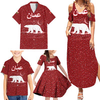 Oman Christmas Family Matching Summer Maxi Dress and Hawaiian Shirt with Red Geometric Design, White Oryx, and National Emblem Motif - Wonder Print Shop