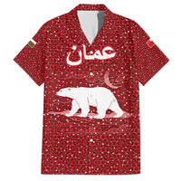 Oman Christmas Hawaiian Shirt with Red Geometric Design, White Oryx, and National Emblem Motif - Wonder Print Shop