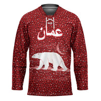 Oman Christmas Hockey Jersey with Red Geometric Design, White Oryx, and National Emblem Motif - Wonder Print Shop
