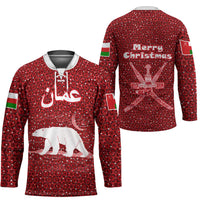 Oman Christmas Hockey Jersey with Red Geometric Design, White Oryx, and National Emblem Motif - Wonder Print Shop