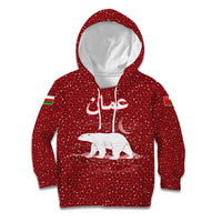 Oman Christmas Kid Hoodie with Red Geometric Design, White Oryx, and National Emblem Motif - Wonder Print Shop