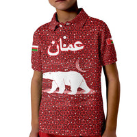 Oman Christmas Kid Polo Shirt with Red Geometric Design, White Oryx, and National Emblem Motif - Wonder Print Shop