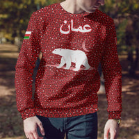 Oman Christmas Ugly Christmas Sweater with Red Geometric Design, White Oryx, and National Emblem Motif - Wonder Print Shop