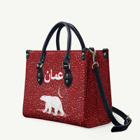 Oman Christmas Leather Bag with Red Geometric Design, White Oryx, and National Emblem Motif - Wonder Print Shop