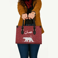 Oman Christmas Leather Bag with Red Geometric Design, White Oryx, and National Emblem Motif - Wonder Print Shop