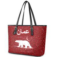 Oman Christmas Leather Tote Bag with Red Geometric Design, White Oryx, and National Emblem Motif - Wonder Print Shop