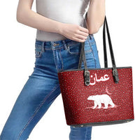 Oman Christmas Leather Tote Bag with Red Geometric Design, White Oryx, and National Emblem Motif - Wonder Print Shop