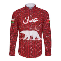 Oman Christmas Long Sleeve Button Shirt with Red Geometric Design, White Oryx, and National Emblem Motif - Wonder Print Shop