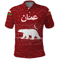 Oman Christmas Polo Shirt with Red Geometric Design, White Oryx, and National Emblem Motif - Wonder Print Shop