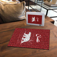 Oman Christmas Puzzle with Red Geometric Design, White Oryx, and National Emblem Motif - Wonder Print Shop