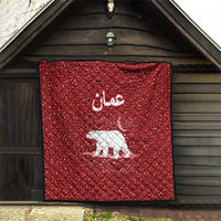 Oman Christmas Quilt with Red Geometric Design, White Oryx, and National Emblem Motif - Wonder Print Shop